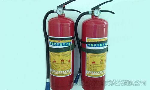 传统干粉灭火装置