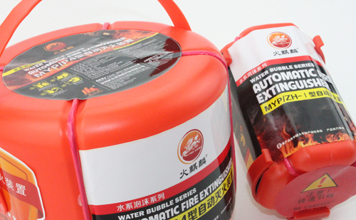 联众安消防产品