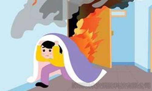 家庭防火灭火