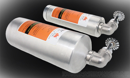 超细干粉自动灭火装置