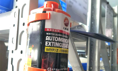 1L装置安装在货架2