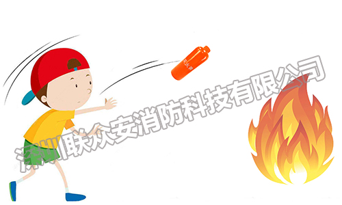0基础灭火