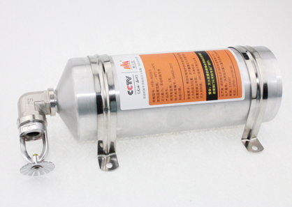 超细粉雾自动灭火装置-火麒麟GFC-Ⅰ 超细粉雾自动灭火装置-火麒麟GFC-Ⅰ