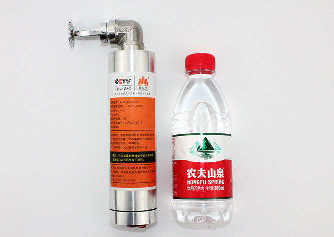 火麒麟GFC-Ⅱ 火麒麟GFC-Ⅱ