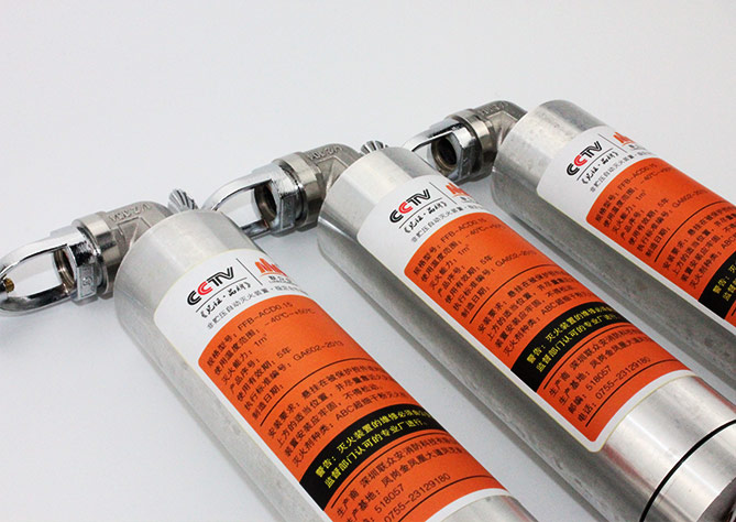 火麒麟GFC-Ⅱ 火麒麟GFC-Ⅱ