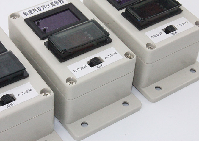 智能温控声光报警器 智能温控声光报警器