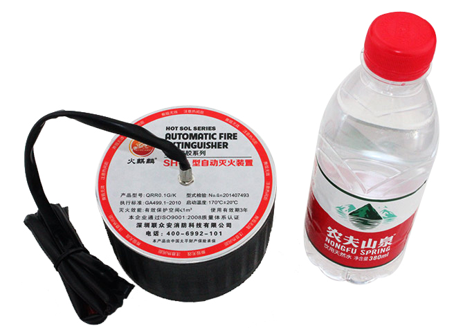 火麒麟 SH-Ⅰ 火麒麟 SH-Ⅰ