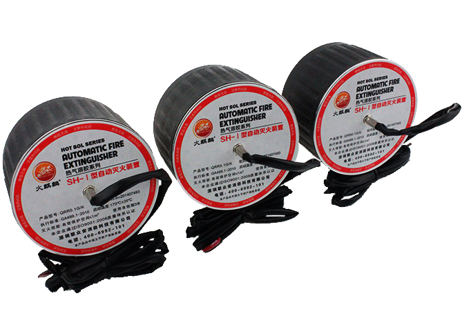 火麒麟 SH-Ⅰ 火麒麟 SH-Ⅰ