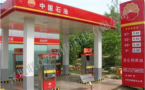 03-1.石油化工（案例）石化